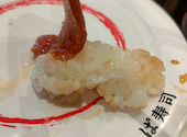 かっぱ寿司 中山寺店: ゆららんさんの2026年02月23日の1枚目の投稿写真