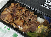 牛角 三軒茶屋店: shiraminさんの2024年12月29日の1枚目の投稿写真