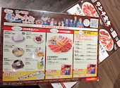 牛角 三軒茶屋店: shiraminさんの2026年05月03日の1枚目の投稿写真