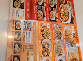 香港食卓: nyさんの2026年05月25日の2枚目の投稿写真
