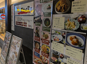 寿司 和食 がんこ コムズ京橋店: nyさんの2026年05月07日の1枚目の投稿写真