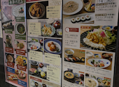 寿司 和食 がんこ コムズ京橋店: nyさんの2026年05月14日の1枚目の投稿写真