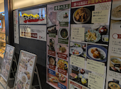寿司 和食 がんこ コムズ京橋店: nyさんの2026年05月14日の2枚目の投稿写真