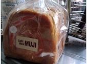 Cafe&Meal MUJI ムジ グランフロント 大阪: nyさんの2026年09月06日の1枚目の投稿写真