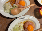 新時代 錦糸町南口店: FELICIAさんの2025年04月23日の2枚目の投稿写真