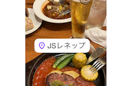 ドイツ居酒屋　JSレネップ: kikiさんの2025年07月の1枚目の投稿写真
