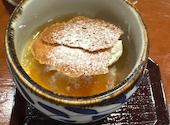 一膳飯屋 りぃぼん: たむらさんの2026年08月14日の2枚目の投稿写真