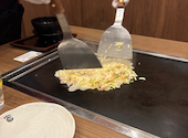 お好み焼は ここやねん 三条高倉店: たむらさんの2026年04月29日の2枚目の投稿写真