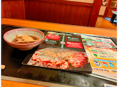 やっちゃば 大手町店: みつさんの2026年05月31日の1枚目の投稿写真