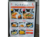 焼き鳥 居酒屋 「三代目」鳥メロ 名駅４丁目店: みつさんの2026年01月の1枚目の投稿写真