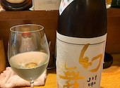 炭焼き BAR 卯虎 しげとら: みえさんの2025年06月30日の2枚目の投稿写真