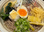 アニキのサウナ アニキのお食事処 久万高原: ケイティさんの2026年08月09日の2枚目の投稿写真