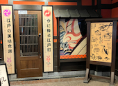 すし土風炉 西新宿七丁目店: ゴールドピラミッドさんの2026年04月28日の1枚目の投稿写真