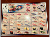 すし土風炉 西新宿七丁目店: ゴールドピラミッドさんの2026年05月09日の2枚目の投稿写真
