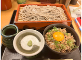 鳥元 新宿西口店: ゴールドピラミッドさんの2026年07月09日の1枚目の投稿写真