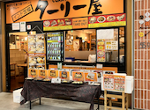 インド定食 ターリー屋 新宿センタービル店: ゴールドピラミッドさんの2026年01月28日の1枚目の投稿写真