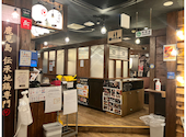 山内農場 新宿西口駅前店: ゴールドピラミッドさんの2026年08月22日の2枚目の投稿写真