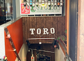 バルデエスパーニャ トロ TORO 新宿西口店: ゴールドピラミッドさんの2026年04月30日の1枚目の投稿写真
