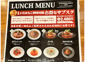 居酒屋いろは 六本木: ゴールドピラミッドさんの2026年10月18日の2枚目の投稿写真