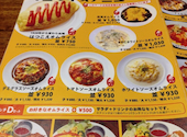 和蔵: yucanさんの2026年08月03日の2枚目の投稿写真