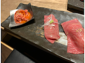 無煙個室焼肉 イノウエ: このさんの2023年12月14日の2枚目の投稿写真