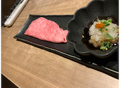 無煙個室焼肉 イノウエ: このさんの2023年12月14日の3枚目の投稿写真