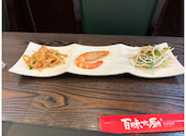 百味大厨: よしおさんの2026年04月14日の3枚目の投稿写真