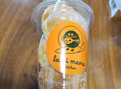 La ai mama kitchen ラ アイ ママ キッチン 京成大久保店: YTPさんの2026年03月11日の1枚目の投稿写真