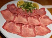 炭火焼肉 七輪 茨木店: みとさんの2026年09月05日の3枚目の投稿写真