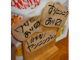 焼肉酒場 ニブンノキュー: みとさんの2026年04月25日の2枚目の投稿写真
