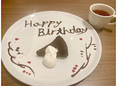 カプリチョーザ K I T T E 大阪店: はなさんの2026年07月02日の1枚目の投稿写真