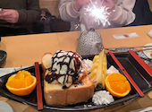 刺身と魚飯FUNEYA 近江八幡店: ゆうたんさんの2021年03月07日の2枚目の投稿写真