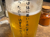 焼鳥しょうじん二日市店: 鷹皇さんの2026年07月27日の2枚目の投稿写真