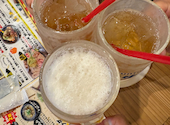 からきち酒場: 鷹皇さんの2026年04月20日の1枚目の投稿写真