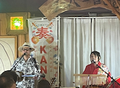 沖縄 民謡ライブ居酒屋 ～奏～ 国際通り店: KAZさんの2025年01月の1枚目の投稿写真