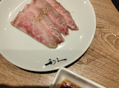 やみつきホルモン 利久 盛岡大通店: しもさんの2026年07月23日の3枚目の投稿写真