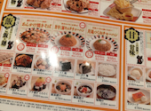 たま 盛岡大通店: しもさんの2026年07月30日の3枚目の投稿写真