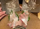あばら大根 幕張本郷店: アキさんの2021年12月13日の3枚目の投稿写真