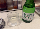 我らの焼肉食堂: アユミさんの2026年07月07日の1枚目の投稿写真