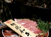 和韓料理 じゅろく: イシダさんの2025年12月22日の1枚目の投稿写真
