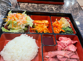 炭火焼肉 稔台苑: たかぎさんの2026年04月12日の1枚目の投稿写真