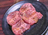 焼肉 どうらく 鶴ヶ峰店: しらとりさんの2026年02月06日の1枚目の投稿写真