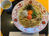 洋麺屋 五右衛門 MAGNET by SHIBUYA109店: しらとりさんの2026年02月14日の1枚目の投稿写真