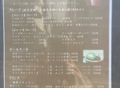 茶フェ ちゃきち 富岡店: カタカタさんの2026年08月29日の2枚目の投稿写真