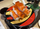 かっぱ寿司 八戸沼館店: Lilyさんの2021年11月30日の1枚目の投稿写真