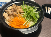 和食郷土料理 茶寮 徳川 名駅本邸: ちゃんぐむさんの2026年06月29日の1枚目の投稿写真