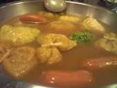 花くじら 歩店: ちか☆ちゃんさんの2007年08月04日の3枚目の投稿写真