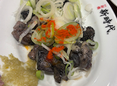 新時代 札幌北1条店: 豆珠さんの2026年05月05日の1枚目の投稿写真