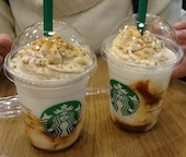 スターバックスコーヒー ルミネ新宿店: べっちさんの2017年01月19日の1枚目の投稿写真