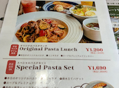ベビーフェイスプラネッツ BABY FACE PLANET'S 福山曙店: qyumさんの2026年04月20日の3枚目の投稿写真